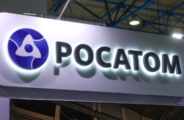 "Росатом" будет разрабатывать ядерные реакторы в Бразилии