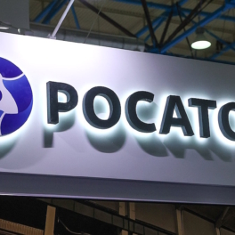 "Росатом" будет разрабатывать ядерные реакторы в Бразилии