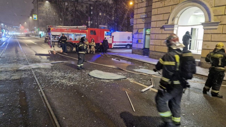 Взрыв в отделении банка