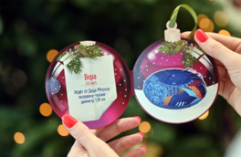 На Урале прошла акция "Новогоднее чудо"