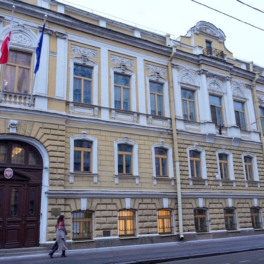 Генконсульство Польши в Санкт-Петербурге официально закроется 8 января