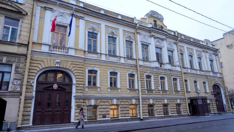 Генконсульство Польши в Санкт-Петербурге