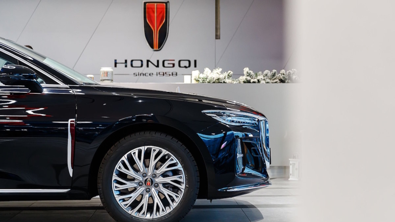 Hongqi