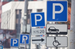 Возможность парковки за 0 рублей появится на 58 новых улицах Москвы