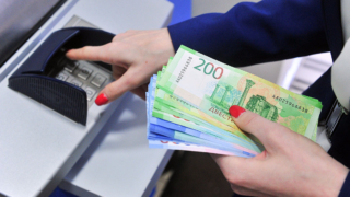 Число банкоматов в России снизилось до минимума за 16 лет