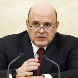 Мишустин сообщил о создании в России программ для автоматизации процессов