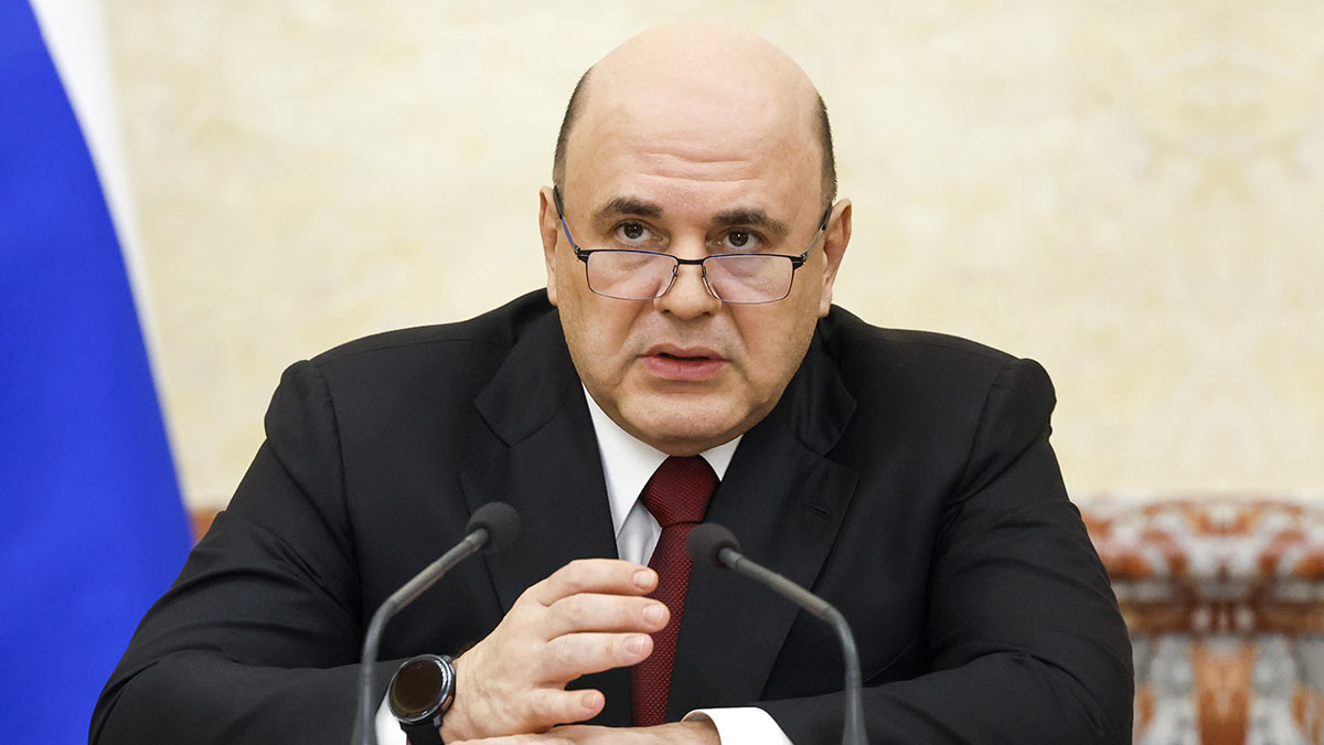 Премьер-министр РФ Михаил Мишустин