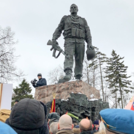 Какой сегодня день: 15 февраля – День памяти о россиянах, исполнявших служебный долг за пределами Отечества