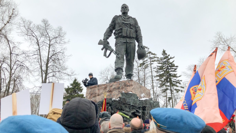 Памятник воинам-интернационалистам на Поклонной горе в Москве