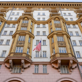 США назначили нового замглавы посольства в России