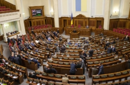 Спикер Верховной рады заявил, что Украина начнет работу по соглашению об ископаемых с США