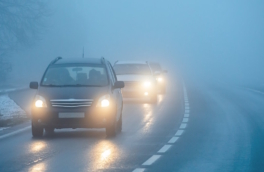 Туман, гололедица и метель: "желтый" уровень погодной опасности объявили в Москве