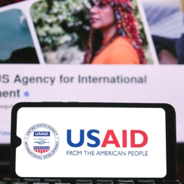 Суд частично отменил решение Трампа по агентству USAID