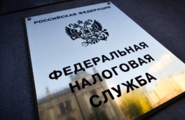 Оформить налоговый вычет на учебу с сентября можно будет через "Госуслуги"