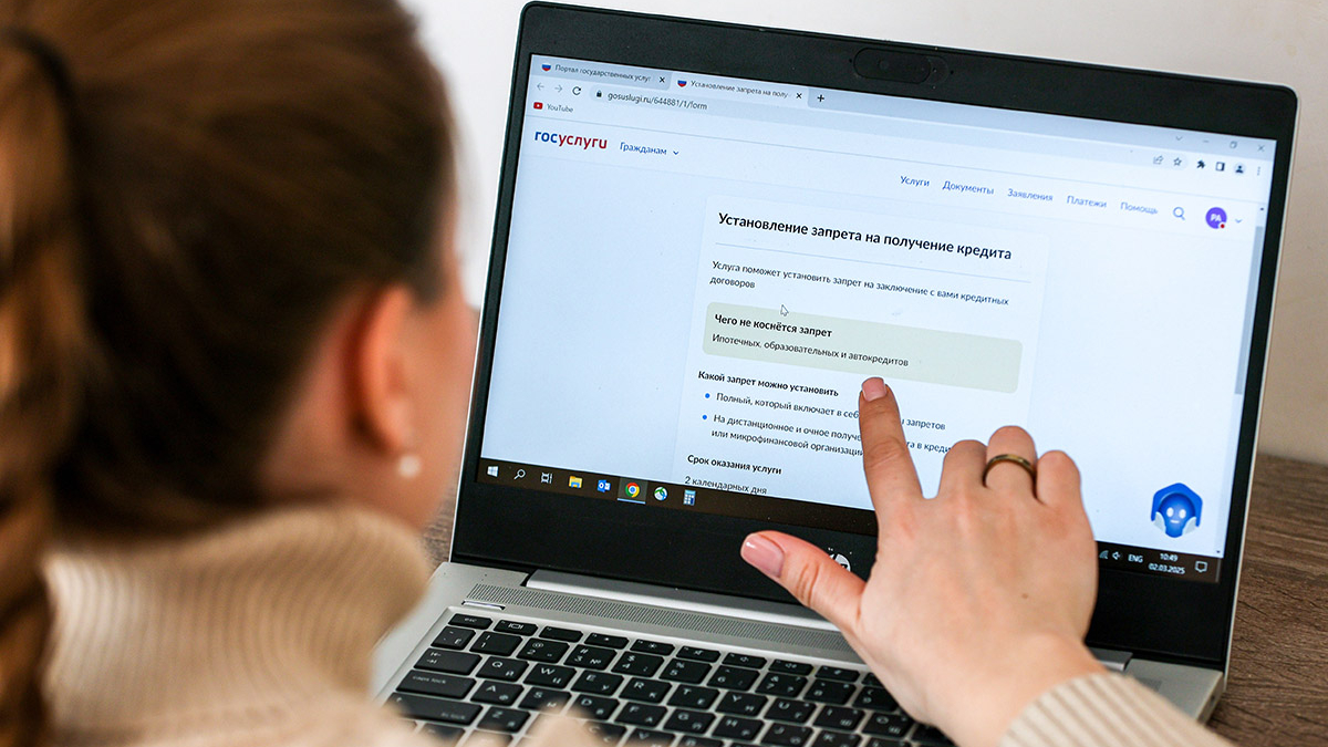 Самозапрет на кредиты оформили 17 млн россиян