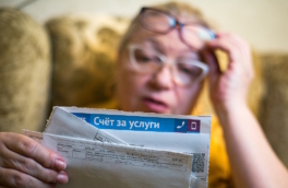 Повышен уровень индексации тарифов ЖКХ на три следующих года