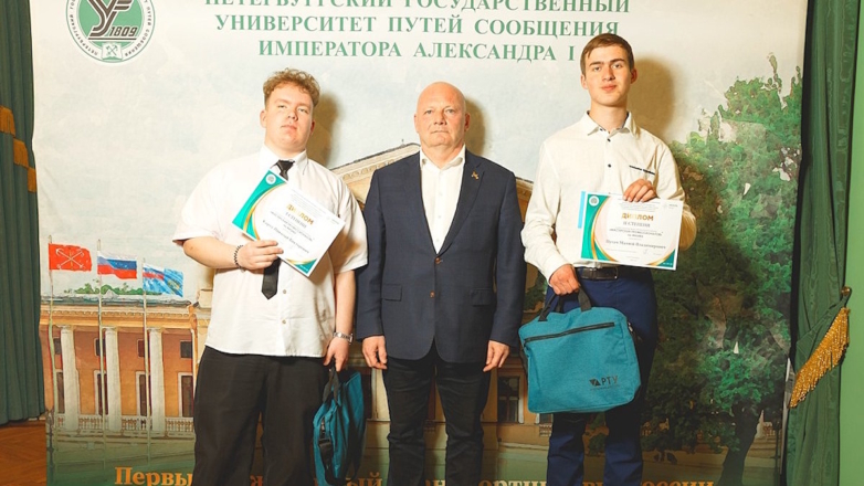 Ростерминалуголь