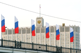 Правительство РФ пересмотрело показатели госбюджета на 2025 год