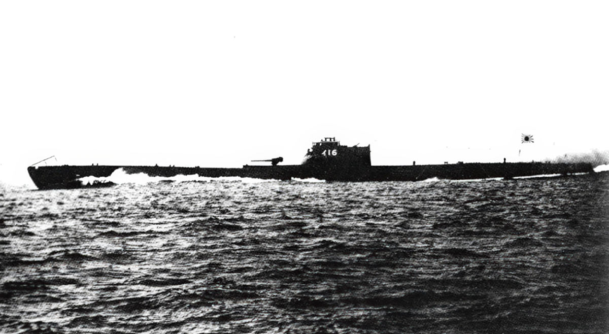 Японская субмарина I-16