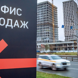 Квадратное уравнение: как отказ девелоперов от новых проектов повлияет на стоимость жилья