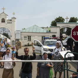 С крестом и без креста: Киев намерен навсегда покончить с Украинской православной церковью