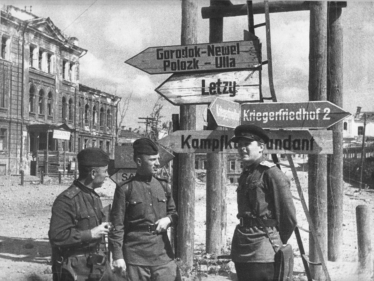Александр Твардовский