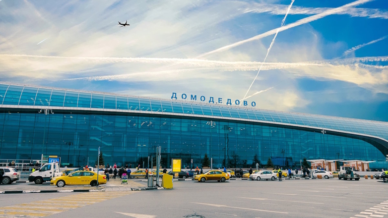 Аэропорт Домодедово
