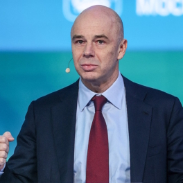 Экономика РФ "выработала антитела" к разным шокам, заявил Силуанов
