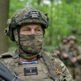 ВС РФ ударили высокоточным оружием по объектам ВСУ и взяли под контроль еще 3 населенных пункта
