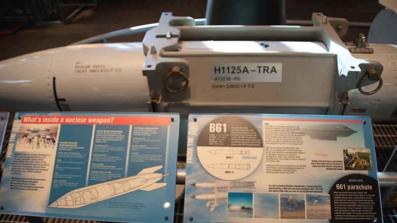 Американская термоядерная бомба B61