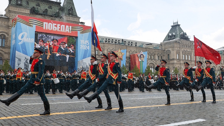 День Победы