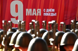 В Москве открылся международный медиафорум, посвященный 80-летию Победы