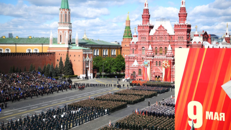 День Победы
