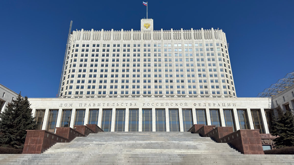 В правительстве обсудили исполнение бюджета в 2024 году
