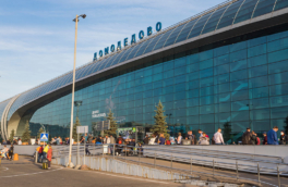 В аэропортах Москвы сняли ограничения: что известно о задержанных рейсах