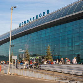 В аэропортах Москвы сняли ограничения: что известно о задержанных рейсах