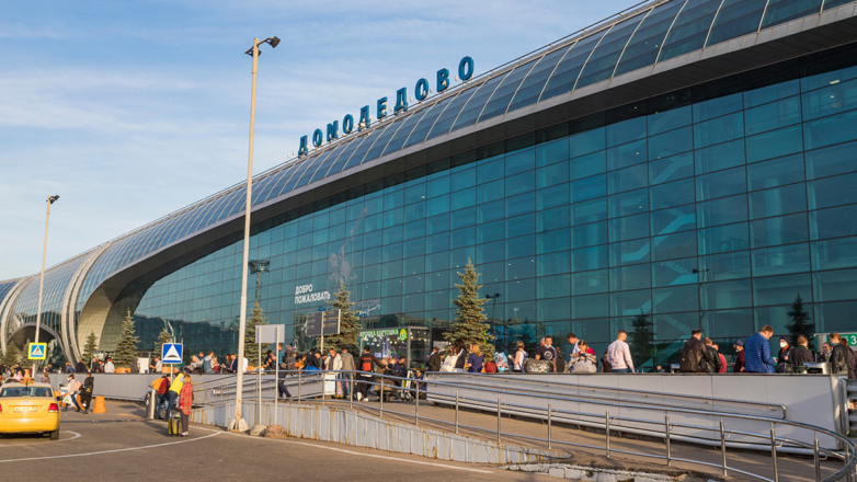 Аэропорт