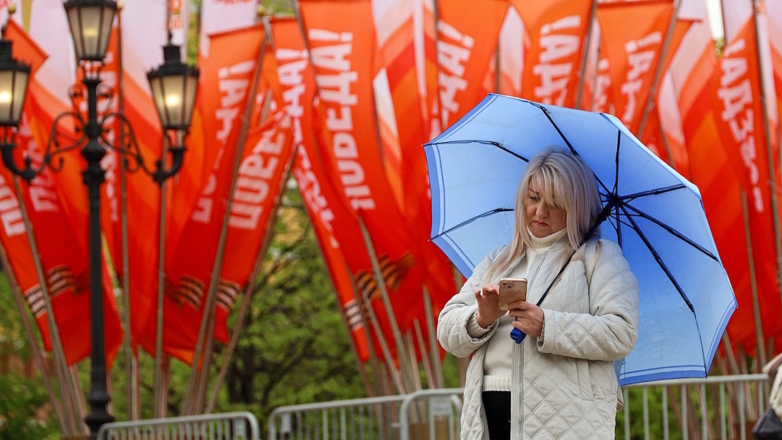 Погода на 9 Мая в Москве: прогнозируется +13°C и небольшой дождь