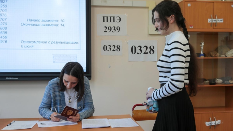 Выбор профильной математики на ЕГЭ