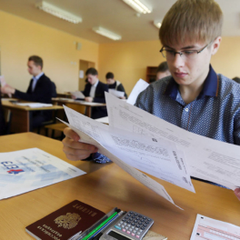 Минимальный балл ЕГЭ по 6 предметам планируют увеличить