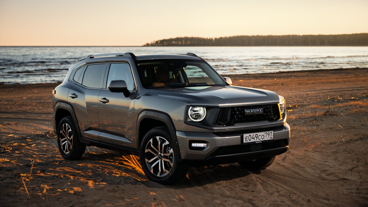 Haval H7