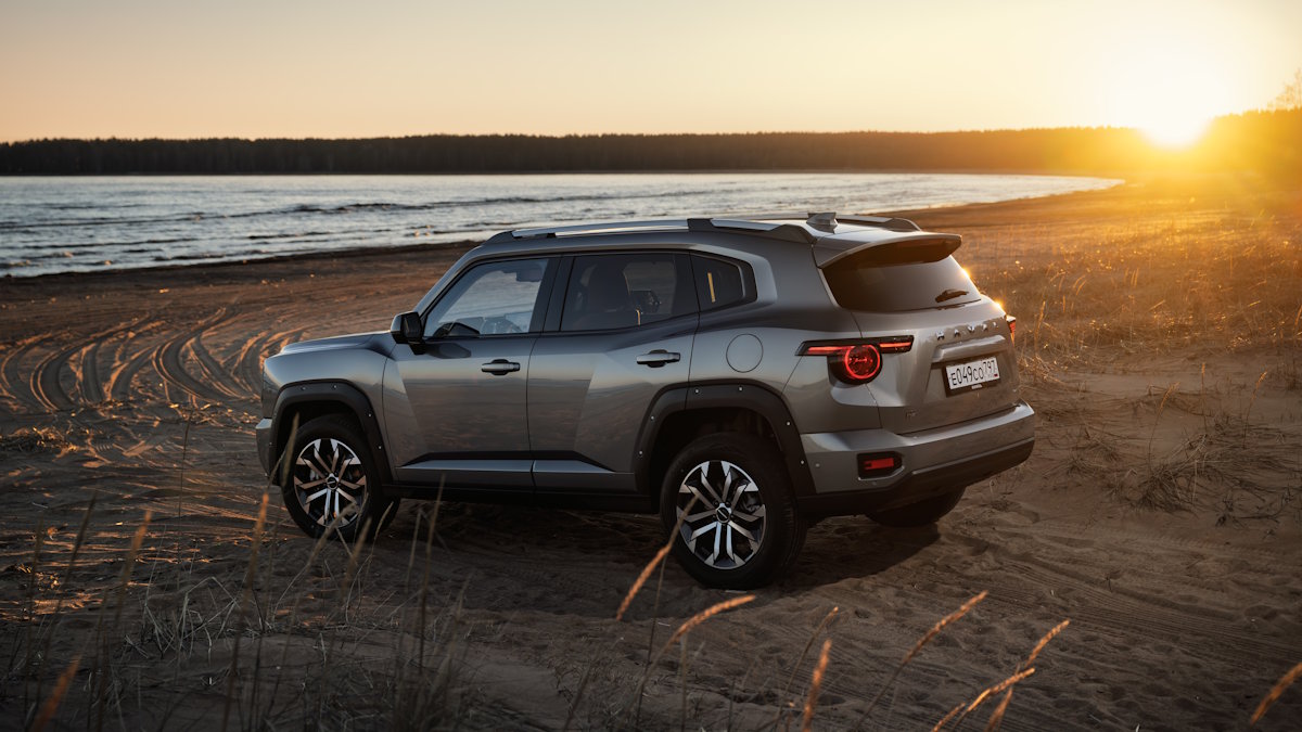 Haval H7