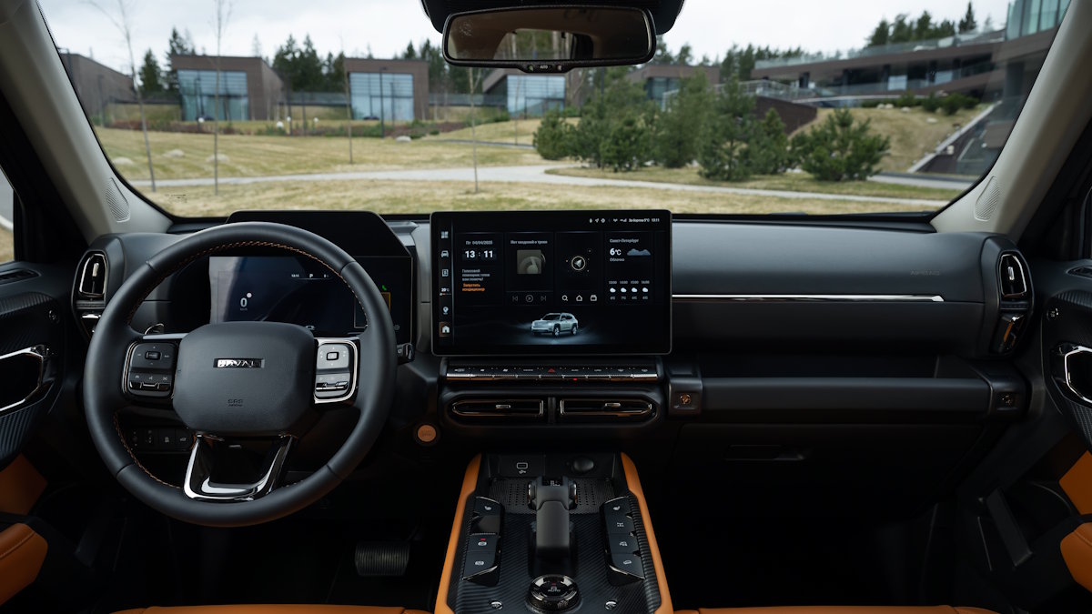 Haval H7