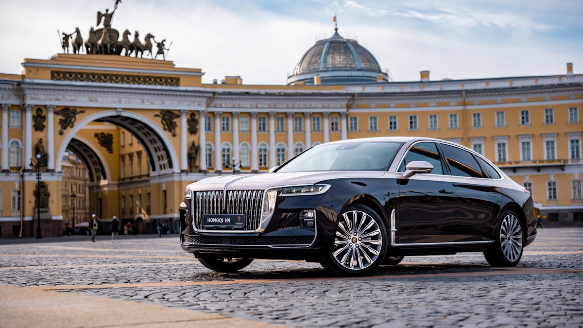 Hongqi H9
