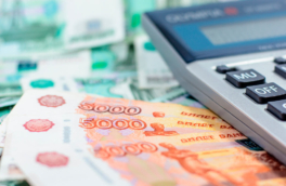 Средняя зарплата в России вырастет в 1,5 раза: новый прогноз подготовило Минэкономразвития