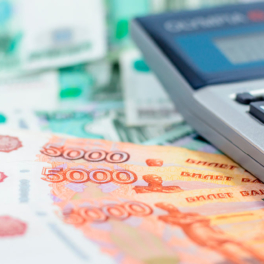 Средняя зарплата в России вырастет в 1,5 раза: новый прогноз подготовило Минэкономразвития