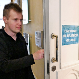 Перенаправить потоки: количество платных мест в вузах приведут в соответствие с потребностями экономики