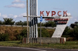Ущерб аграрному сектору Курской области от атак ВСУ превысил 90 млрд рублей