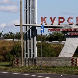 Ущерб аграрному сектору Курской области от атак ВСУ превысил 90 млрд рублей