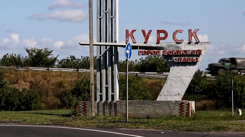 Ущерб курским агропредприятиям от атак ВСУ